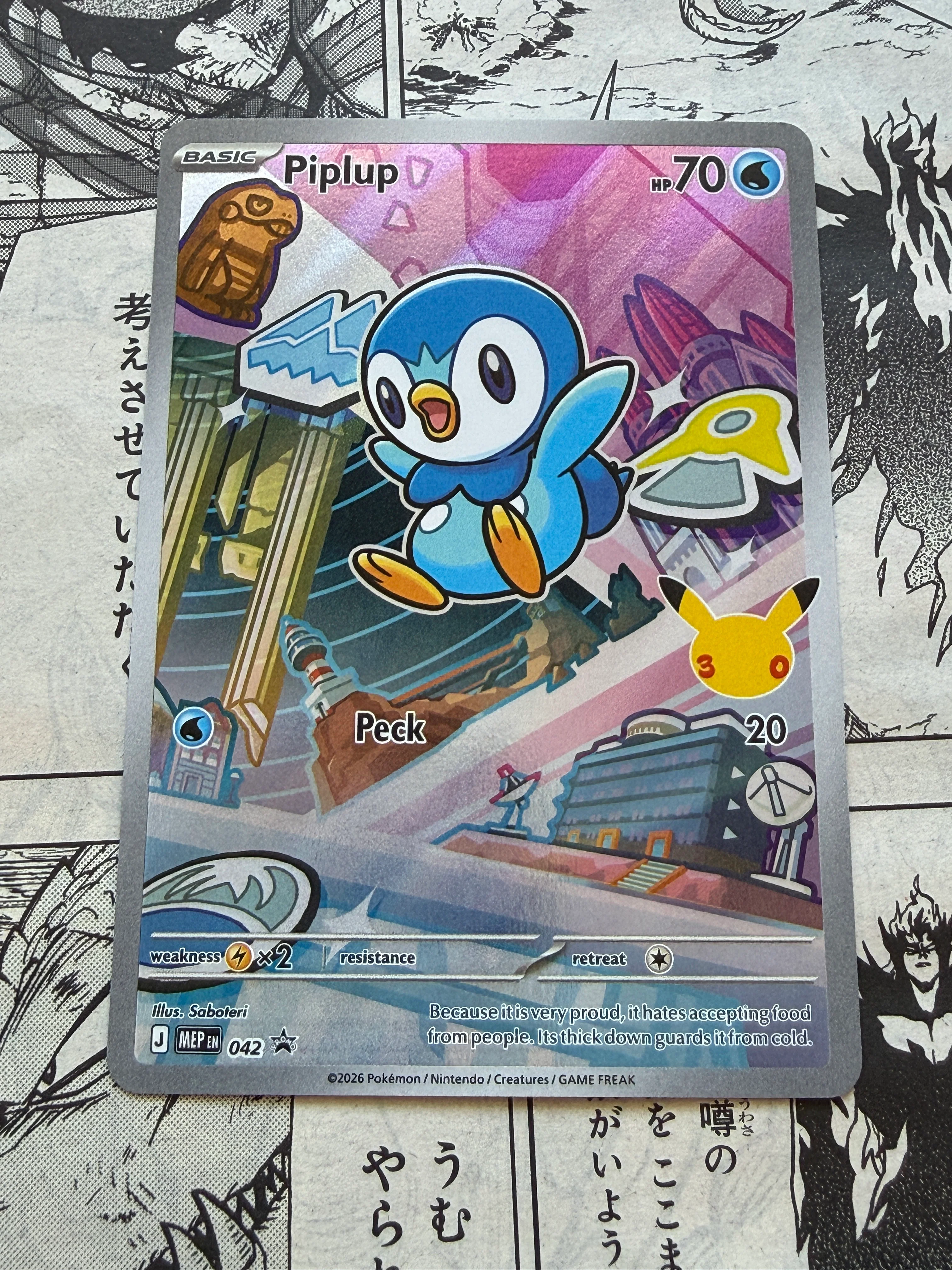 Pokemon | 30th Anniversary